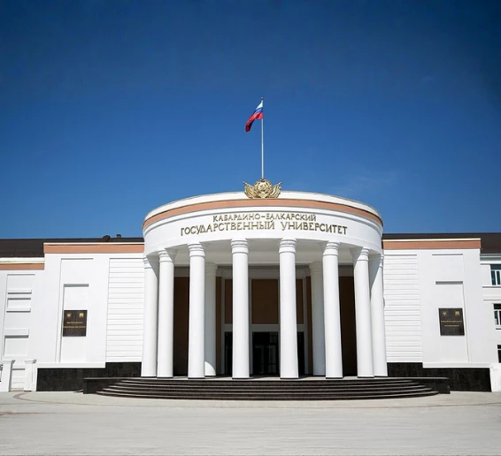 The entrance of Kabardino-Balkarian State Medical University, located in Nalchik, Russia. Established in 1932, it offers an affordable MBBS program and enjoys a milder climate compared to many other Russian cities. The university is recognized by NMC and WHO, with courses available in both English and Russian.