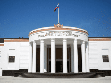 Kabardino Balkarian State Medical University building in Russia representing world ranking 3352 and country rank 87, highlighting its recognition and popularity among international medical students.