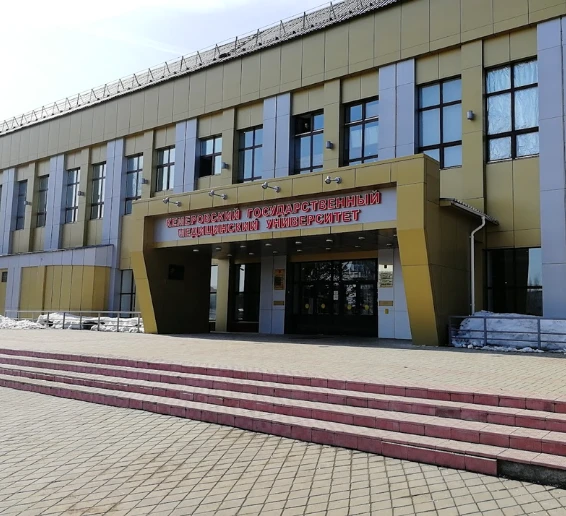 The entrance to Kemerovo State Medical University, located in Siberia. Established in 1955, it is a popular choice for Indian students due to its affordable fees, high-quality education, and recognition by NMC and WHO. The university offers both English and Russian-medium MBBS programs.