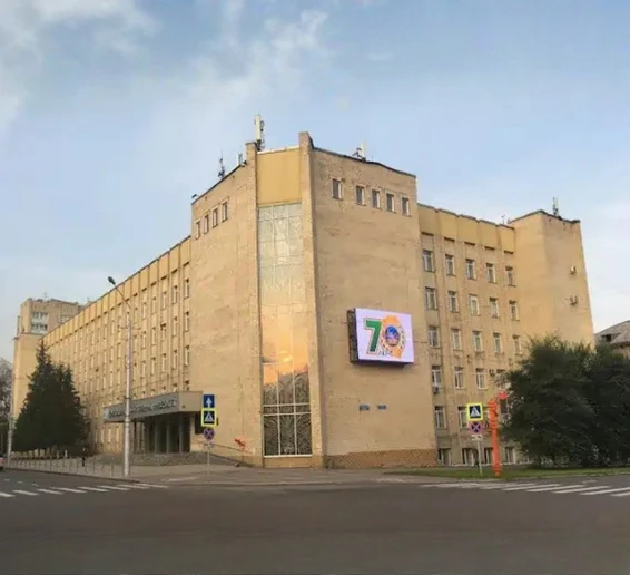 The main building of Kemerovo State University, a popular choice for Indian students pursuing MBBS in Russia. It offers affordable tuition and quality medical education in Siberia.