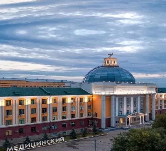 Krasnoyarsk State Medical University, established in 1942, is known for its strong academic reputation and excellent research facilities. Located in Krasnoyarsk, Russia, it has been a trusted institution for Indian students seeking an MBBS degree. The university offers courses in English and Russian, recognized by NMC and WHO.