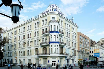 Samara State Medical University building in Russia offering MBBS abroad for Indian students with low fees English medium and NMC WHO approved program