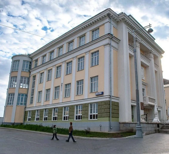 The entrance of Ural State Medical University, located in Yekaterinburg, Russia's fourth-largest city. Established in 1930, it is known for its research-driven approach and modern medical facilities. The university offers MBBS programs in both English and Russian, recognized by NMC and WHO.