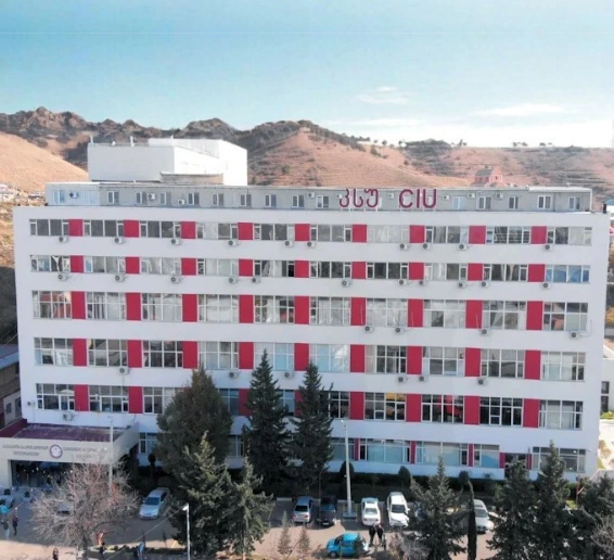 Caucasus International University modern campus building in Georgia with surrounding landscape, highlighting one of the top universities in Georgia for MBBS for Indian students.