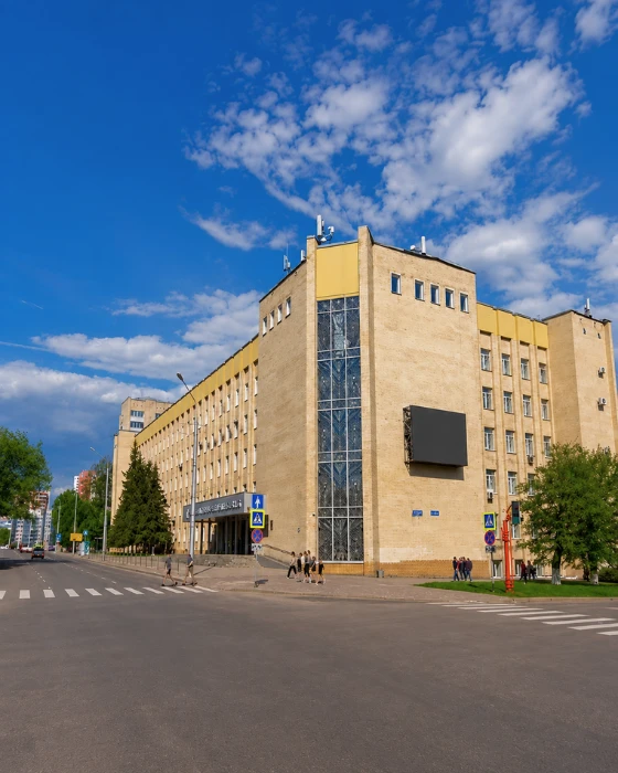 Kemerovo State University Russia campus building, representing affordable MBBS fees, globally recognised medical education, modern infrastructure, and a supportive environment for international students.