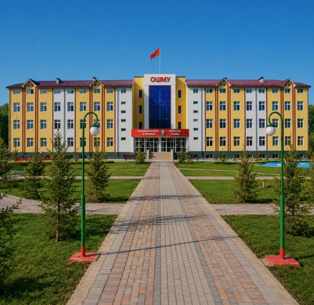 Osh State University Medical Institute campus in Kyrgyzstan with modern classrooms, medical laboratories, library, clinical training centres, sports facilities and student support services.