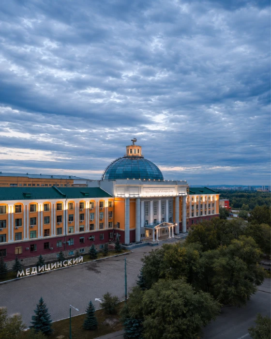 Krasnoyarsk State Medical University campus in Russia, offering affordable MBBS fees, English-medium education, clinical training, and a student-friendly environment for international students.